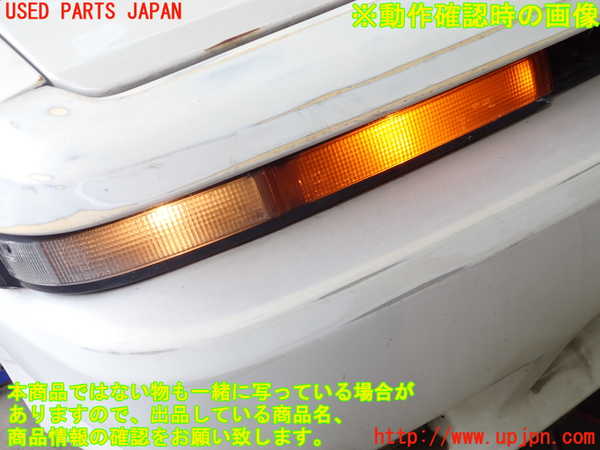GA . MA70 .JZA70系スープラコーナークリアーランプ GA . MA70 .JZA70系スープラコーナークリアーランプ GA . MA70