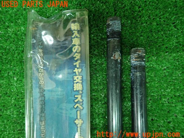 3UPJ=9220960643]アウディ A7 スポーツバック(4GCREC 4G8系)輸入車タイヤ交換用ガイドバー 中古_2