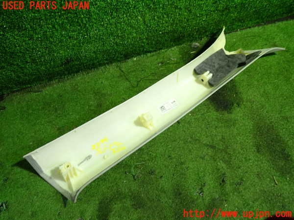 1UPJ-9220967660]アウディ・A7 スポーツバック(4GCREC)左フロントピラートリム 中古_3