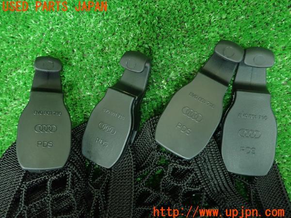 3UPJ=9220990652]アウディ A4(8WDEM B9系)純正 ラゲッジネット ラゲージ 中古_3
