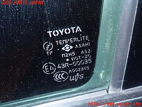 2UPJ-9221071260]セルシオ 30系後期(UCF30)左前ドア 中古 ASAHI M2H5 43R-00035_5