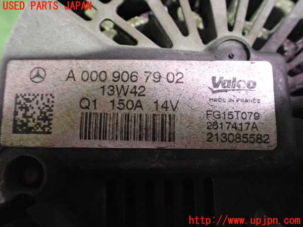 2UPJ-9221156015]ベンツ SLK200 R172系(172448)オルタネーター(ダイナモ) 中古_3