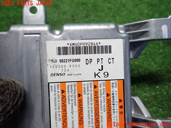 2UPJ-9221166145]インプレッサ WRX-STi(GVB)エアバッグコンピューター 中古_3