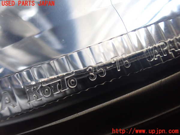 1UPJ-9221181150]ハイラックスサーフ(RZN185W)右コーナーランプ 中古_3