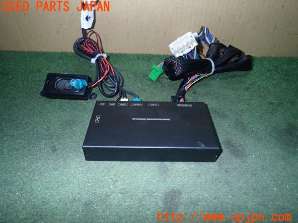 3UPJ=9221420548]マセラティ ギブリ(MG30B)JAPAN NAVIGATIN INTERFACE インターフェース 中古_3