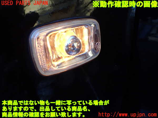 1UPJ-9221511082]ハイラックスサーフ(RZN185W)左前フェンダー 中古_5