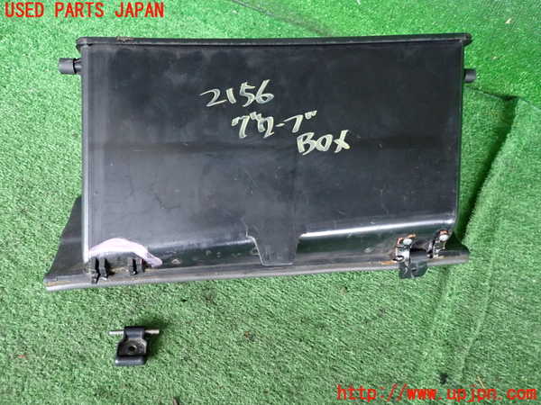 5UPJ-9221567516]スープラ(GA70H)グローブボックス1 中古_2