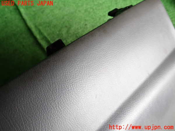 5UPJ-9221567516]スープラ(GA70H)グローブボックス1 中古_5
