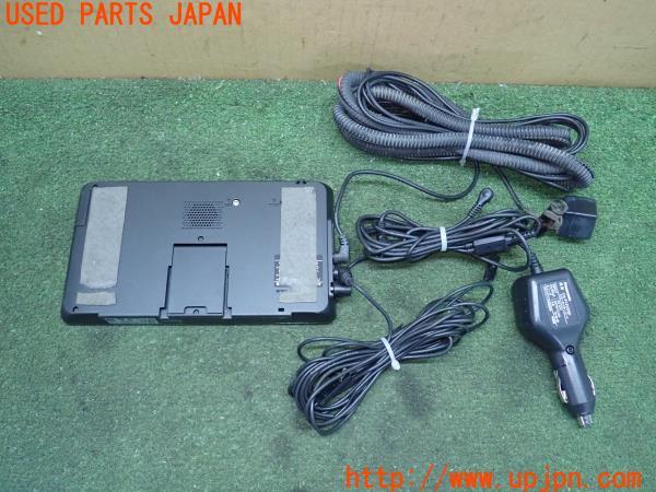 3UPJ=9221590565]センチュリー(GZG50)前期 Panasonic パナソニック CN-GP720VD ポータブルナビ 2012年度版 中古_2