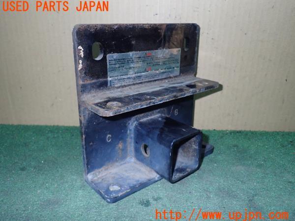 3UPJ=9221690042]ハイラックスサーフ(KDN215W)前期 社外 ヒッチブラケット 中古_3