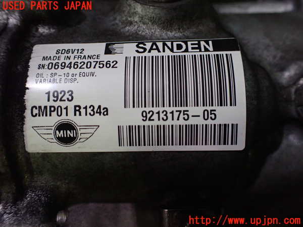 1UPJ-9221736025]BMW ミニ(MINI)クーパーD クロスオーバー(XD20F R60)エアコンコンプレッサー 中古_4