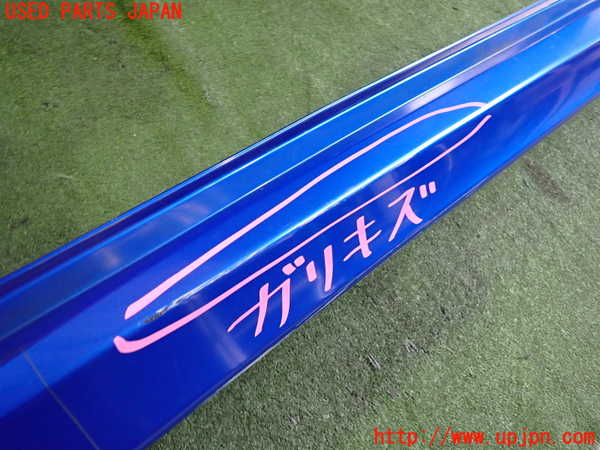 2UPJ-9221871390]インプレッサ WRX-STi(GRB)右サイドステップ 中古_2