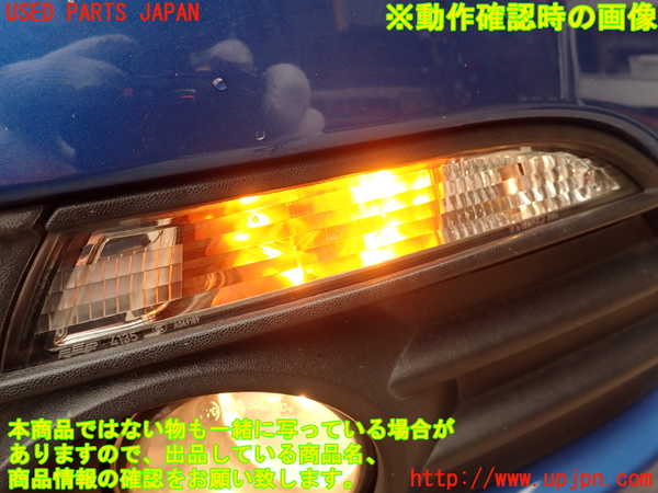 2UPJ-9221921162]VW シロッコ(13CAV)左ウィンカーレンズ 中古_5