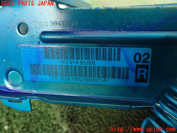 2UPJ-9221924260]VW シロッコ(13CAV)ステアリングシャフト 中古_2
