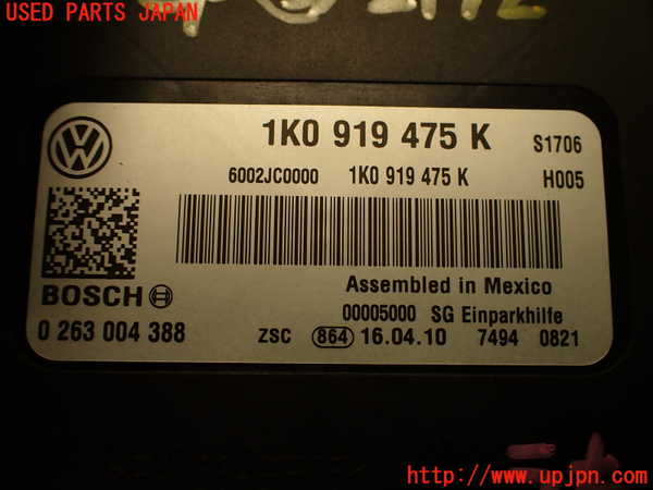 2UPJ-9221926148]VW シロッコ(13CAV)コンピューター3 （パーキング センサー） 中古_4