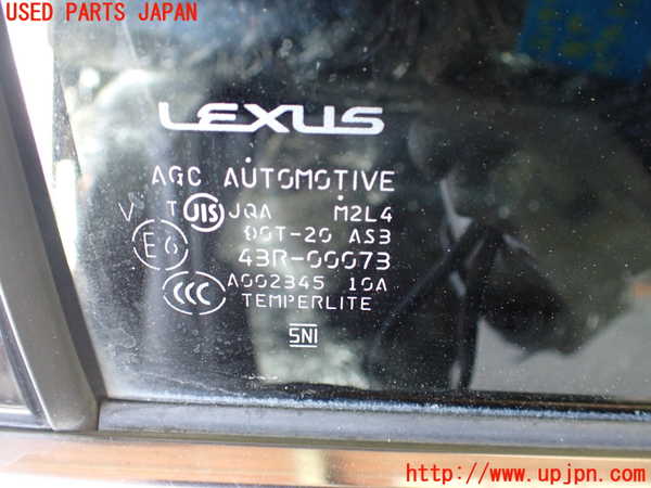5UPJ-9221971290]レクサス・RX450h(GYL15W)右後ドア 中古_4
