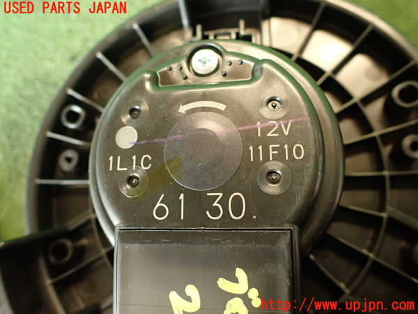 2UPJ-9222076095]BRZ(86)(ZD8)ブロアファン(ブロアーファン) 中古_3