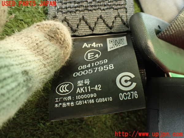 2UPJ-9222077155]BRZ(86)(ZD8)右2列目シートベルト 中古_4