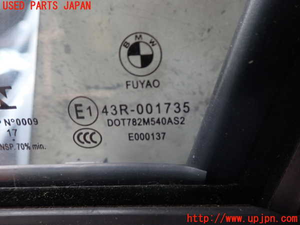 2UPJ-9222111260]BMW 118i(1R15)左前ドア (43R-001735) 中古 【F20】_3