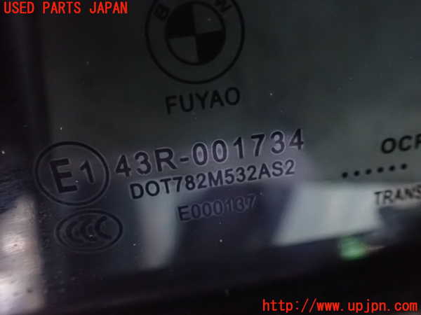 2UPJ-9222111320]BMW 118i(1R15)左後ドア (43R-001734) 中古 【F20】_3