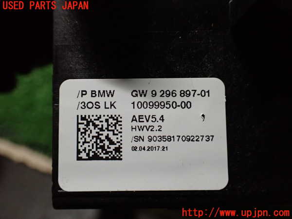 2UPJ-9222117555]BMW 118i(1R15)ATシフトレバー 中古 【F20】_4