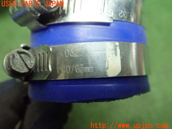 3UPJ=9222160104]インプレッサ WRX STI(GC8 E型)社外 インタークーラーホース 中古_5