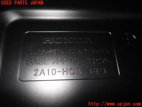 2UPJ-9222237772]シビック(FL1)ラゲッジトレイ2 中古_3