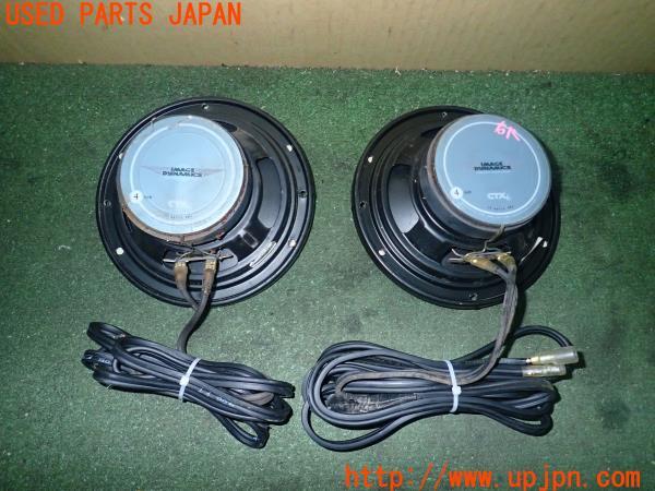 3UPJ=9222260536]レガシィ B4 tuned by STI(BL5 E型)IMAGE DYNAMICS イメージダイナミクス CTX6 スピーカー② 中古_4