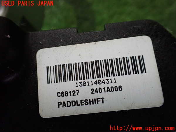 2UPJ-9222296306]アウトランダーPHEV(GG2W)スイッチ1  (パドルシフト)  中古_3