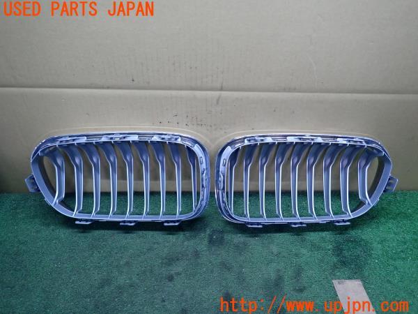 3UPJ=9222480047]BMW 118i セレブレーションエディション マイスタイル(1R15 F20)中期 純正 7371687 7371688 フロントグリル 中古_4