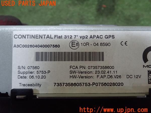3UPJ=9222490518]アバルト 595 モンスターエナジー ヤマハ(31214T)純正 VP2RFP オーディオ インフォテイメントシステム 中古_3