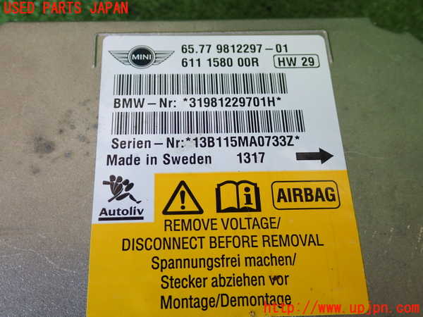 2UPJ-9222516145]BMW ミニ(MINI)ジョンクーパーワークス(JCW)(SUJCW)エアバッグコンピューター 中古_3