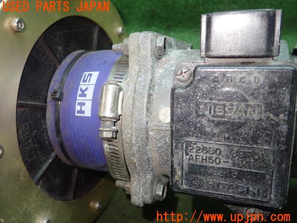3UPJ=9222570106]シルビア K’s(S14)後期 HKS エアクリーナー 純正 2268069F00 エアフロメーター 付き 中古_5