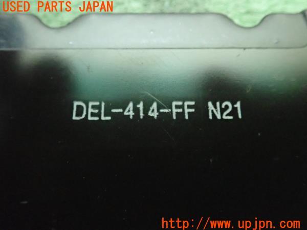 3UPJ=9222610315]キャデラック ATS(A1SL)純正 19137367 ACDelco 17D1050M ブレーキパッド 中古_4