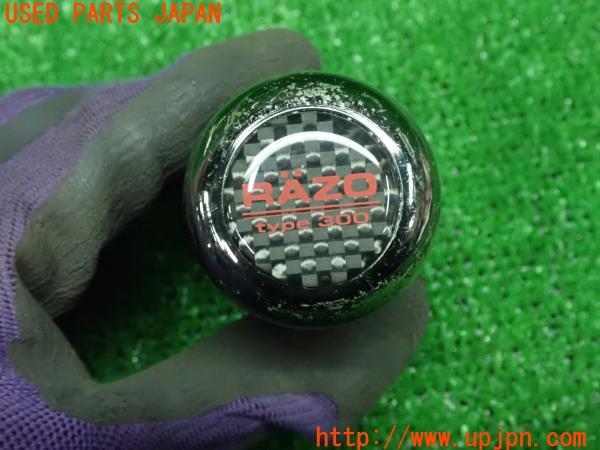 3UPJ=9222640614]スイフトスポーツ(ZC33S)RAZO シフトノブ type300 中古_4