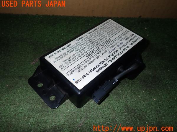 3UPJ=9222750554]シボレー カマロ 5th LT RS(型式不明)純正 22704633 リチウムイオンバッテリー バックアップコントロールモジュール 中古_2