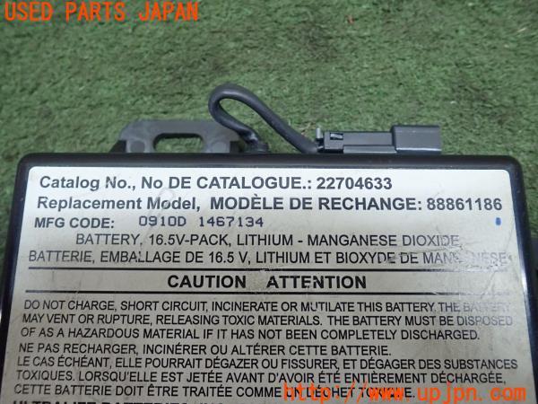 3UPJ=9222750554]シボレー カマロ 5th LT RS(型式不明)純正 22704633 リチウムイオンバッテリー バックアップコントロールモジュール 中古_5