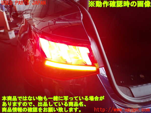 2UPJ-9222821536]アウディ・A3 セダン(GYDLA)左テールランプ 中古_5