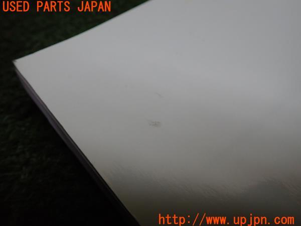 3UPJ=9222860802]レヴォーグ STI Sport EX(VN5)取扱説明書 取説 車両マニュアル 中古_5