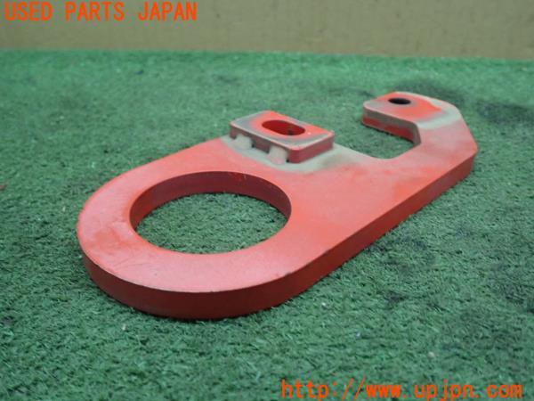 3UPJ=9223470024]ジムニー(JB23W 10型)APIO? アピオ? リア牽引フック 中古_3