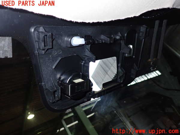 2UPJ-9223551195]アウトランダーPHEV(GG3W)フロントガラス 中古(43R-000081 M814)_3