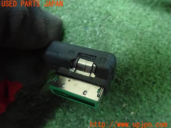 3UPJ=9223560504]センチュリー(GZG50)前期 carrozzeria カロッツェリア AVIC-H990 HDDナビ 2005年度版 中古_4