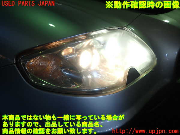 1UPJ-9223611130]マセラティ・クアトロポルテ(MQP)右ヘッドライト HID 中古_3