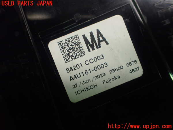 5UPJ-9223671530]GR86(BRZ)(ZN8)右テールランプ 中古_4