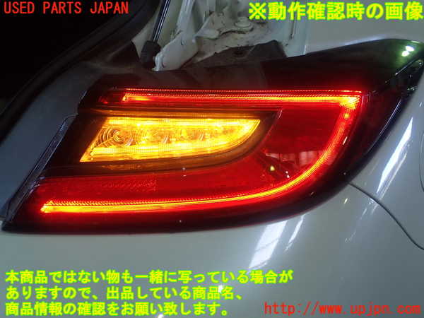 5UPJ-9223671530]GR86(BRZ)(ZN8)右テールランプ 中古_5