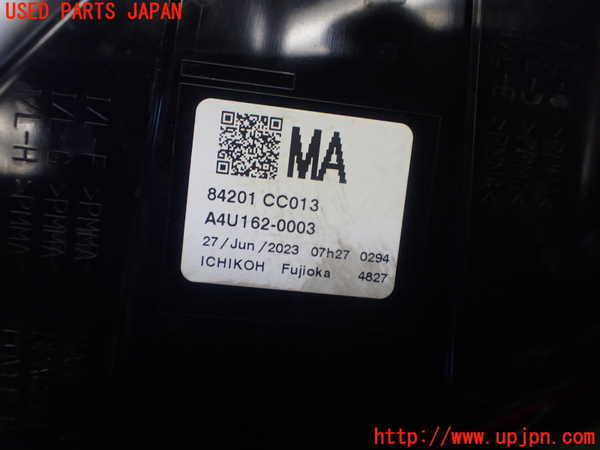 5UPJ-9223671536]GR86(BRZ)(ZN8)左テールランプ 中古_4
