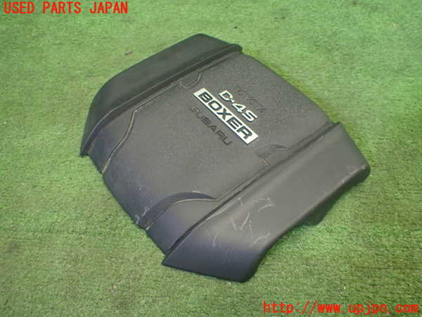 5UPJ-9223672160]GR86(BRZ)(ZN8)エンジンアッパーカバー 中古_2