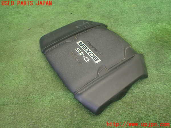5UPJ-9223672160]GR86(BRZ)(ZN8)エンジンアッパーカバー 中古_3