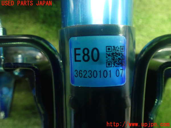 5UPJ-9223674260]GR86(BRZ)(ZN8)ステアリングシャフト 中古_3