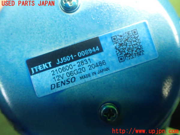 5UPJ-9223674260]GR86(BRZ)(ZN8)ステアリングシャフト 中古_4